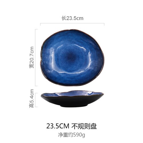 European-style Western-style Dishes Household Ceramic Irregular Rice Bowl Dish Bowl Salad Bowl Flat Dish Tableware