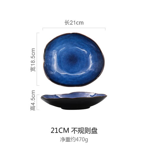 European-style Western-style Dishes Household Ceramic Irregular Rice Bowl Dish Bowl Salad Bowl Flat Dish Tableware