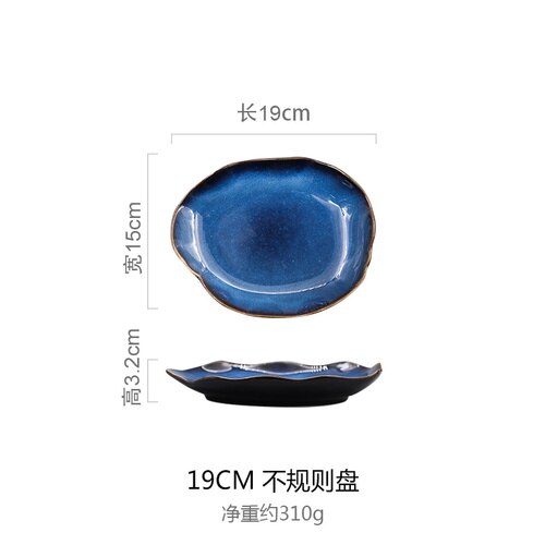 European-style Western-style Dishes Household Ceramic Irregular Rice Bowl Dish Bowl Salad Bowl Flat Dish Tableware